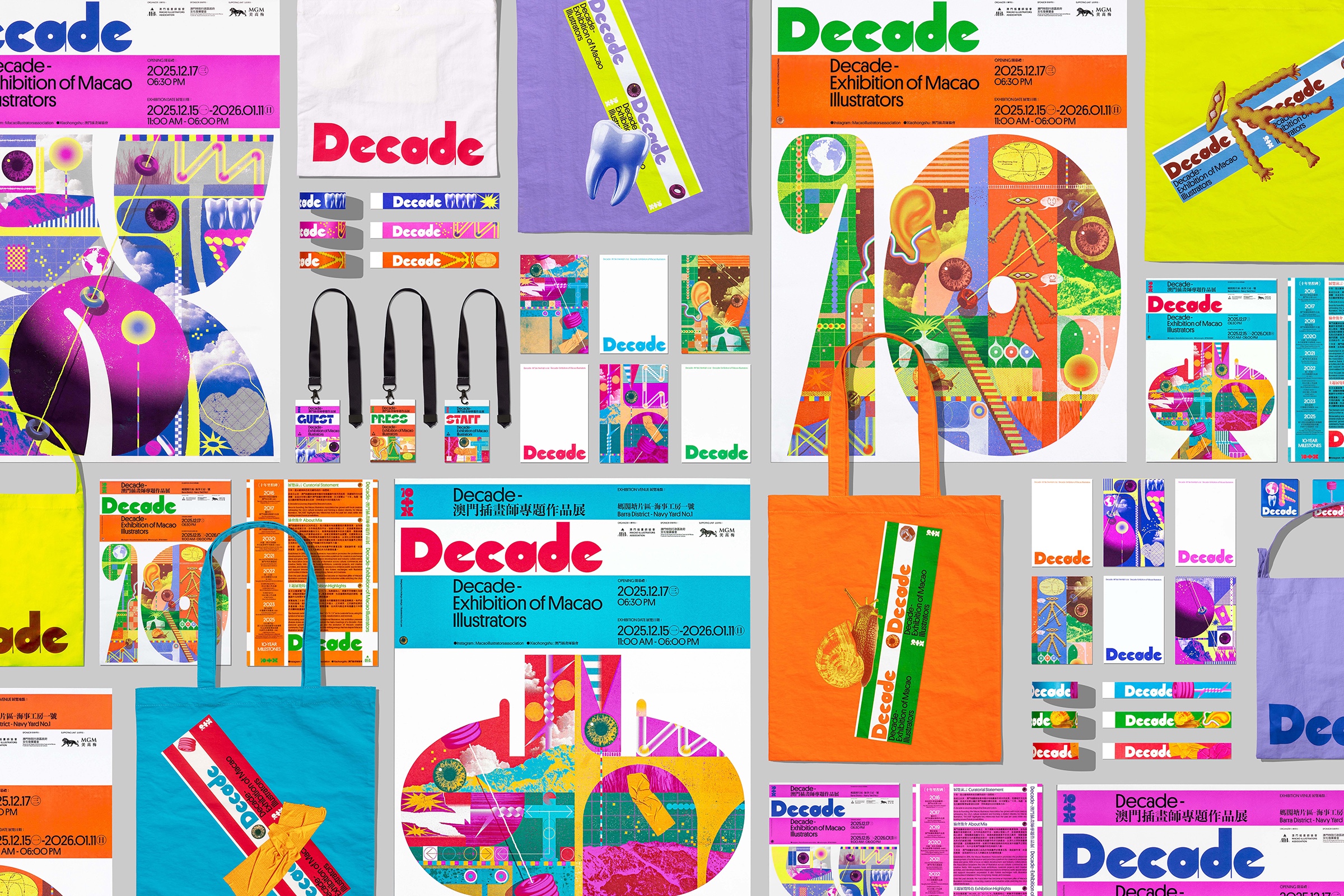 Decade -Exhibition of Macao Illustrations